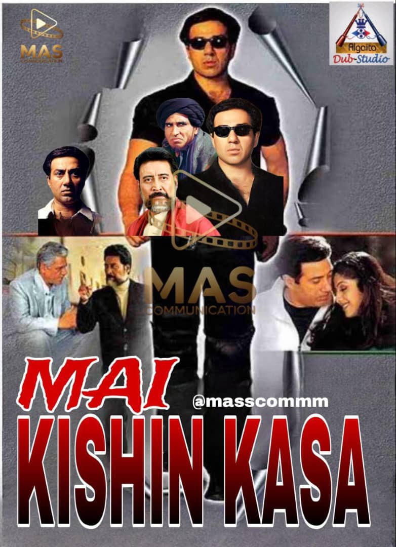 Mai Kishin Kasa