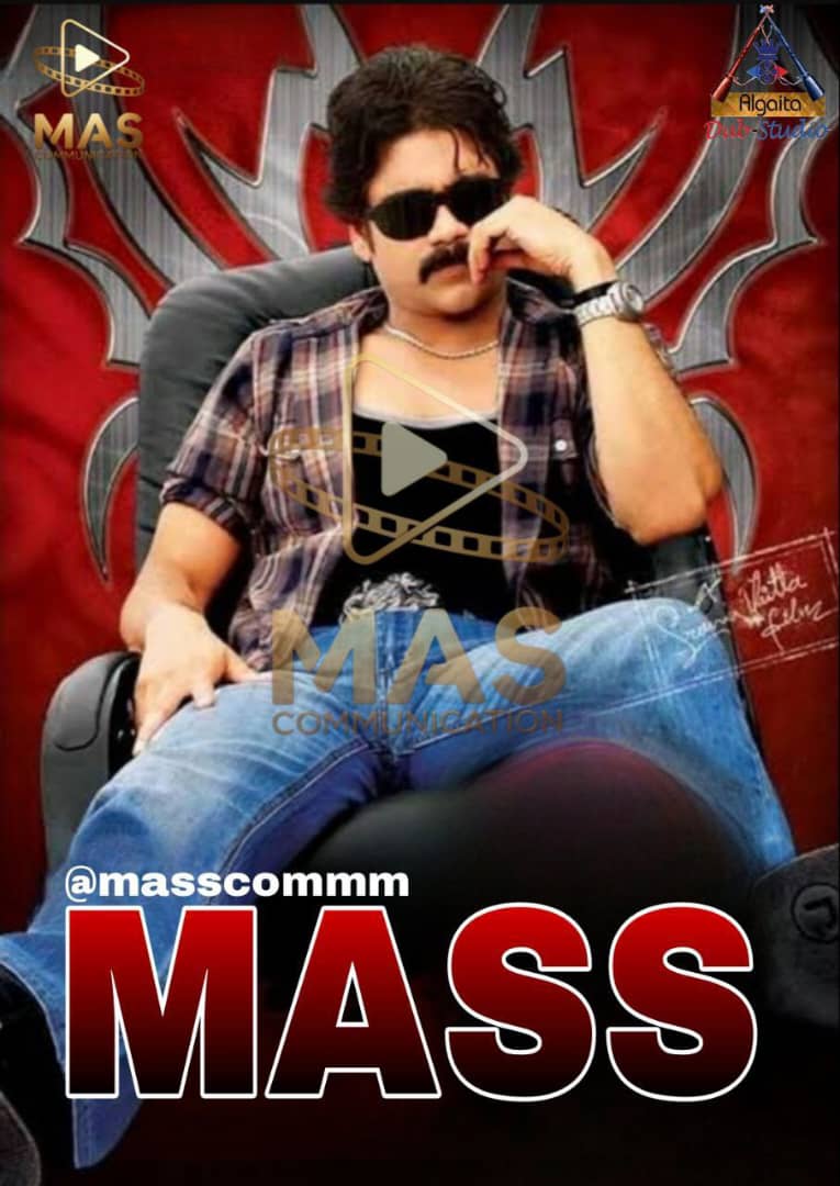 Mass