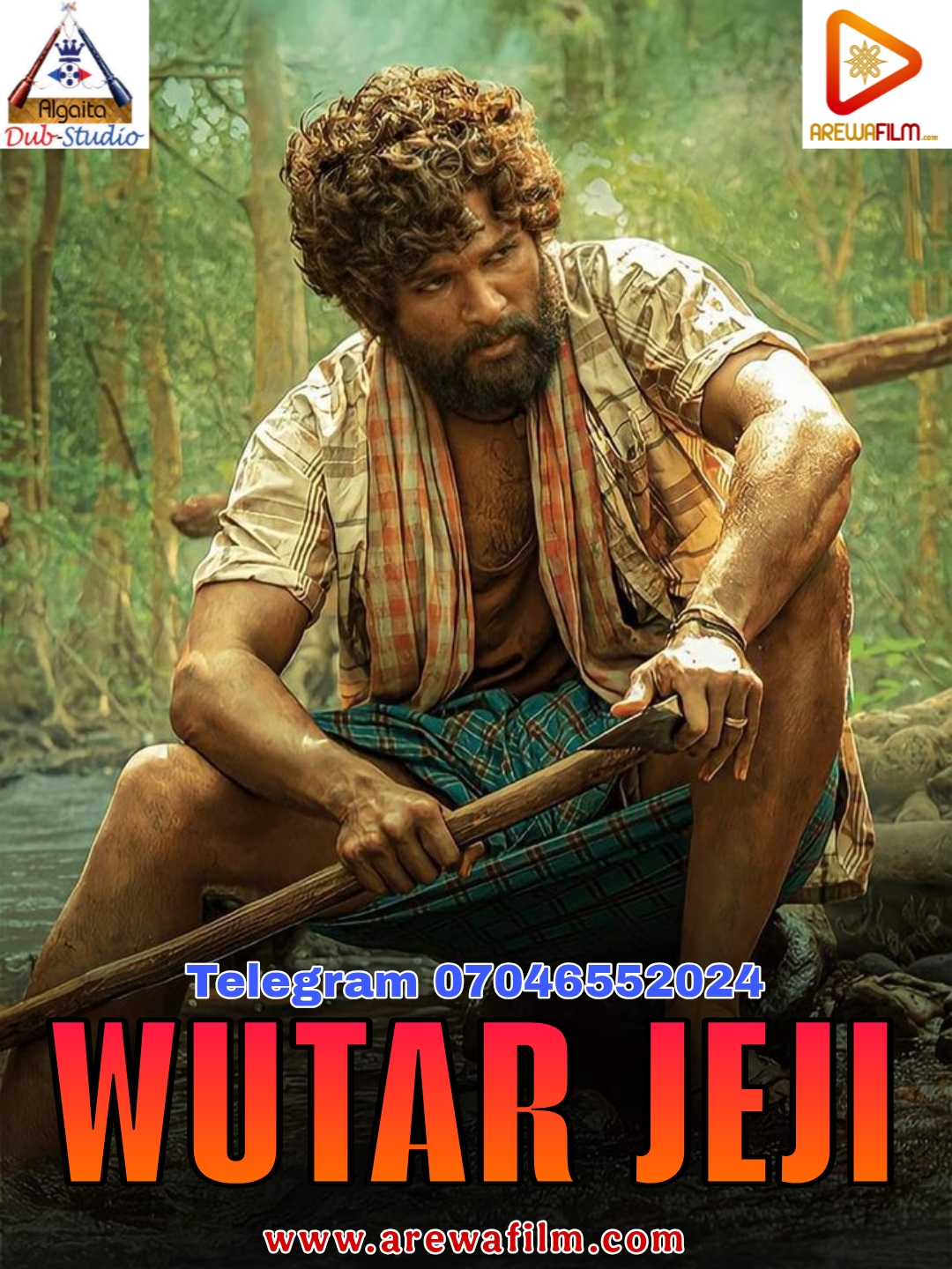 Wutar Jeji
