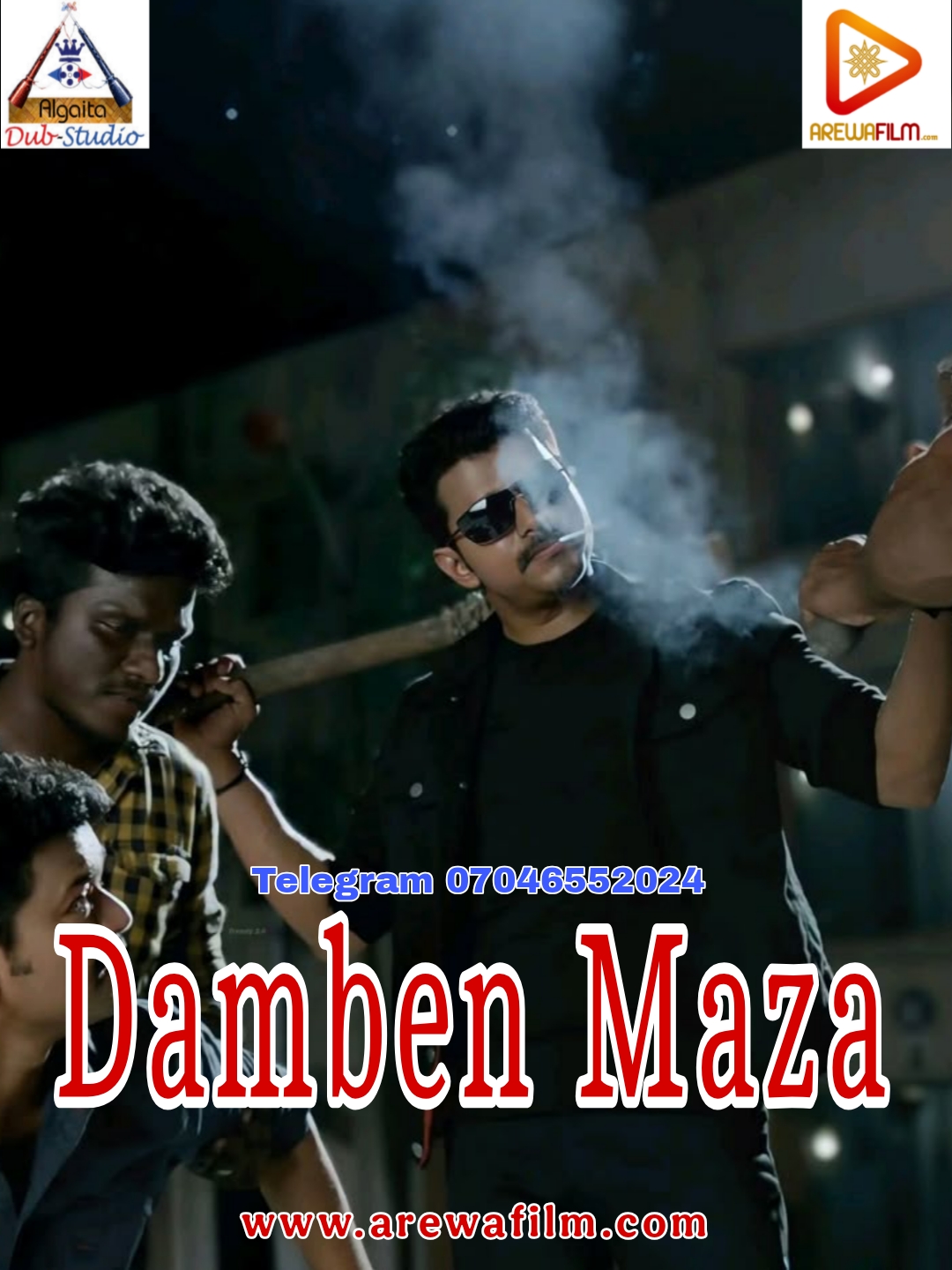 Damben Maza