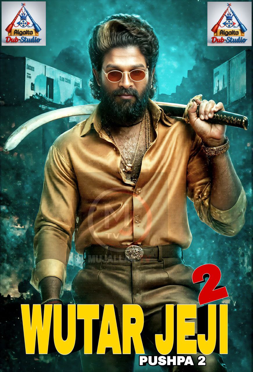 Wutar Jeji 2 (Puspha 2) Algaita