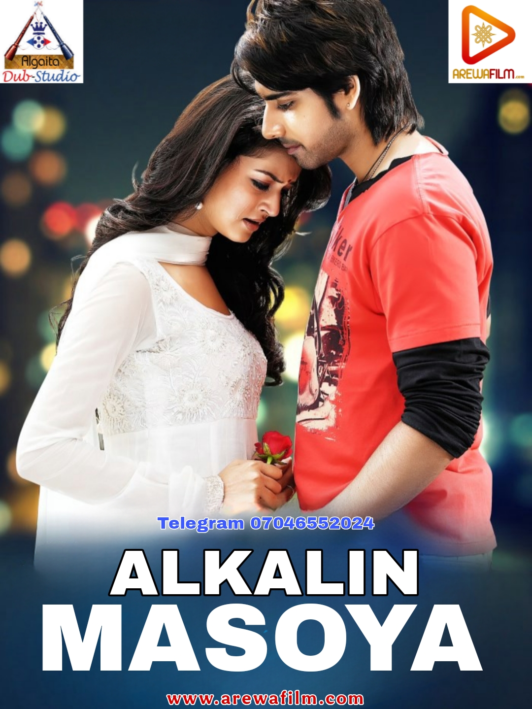 Alkalin Masoya by Algaita