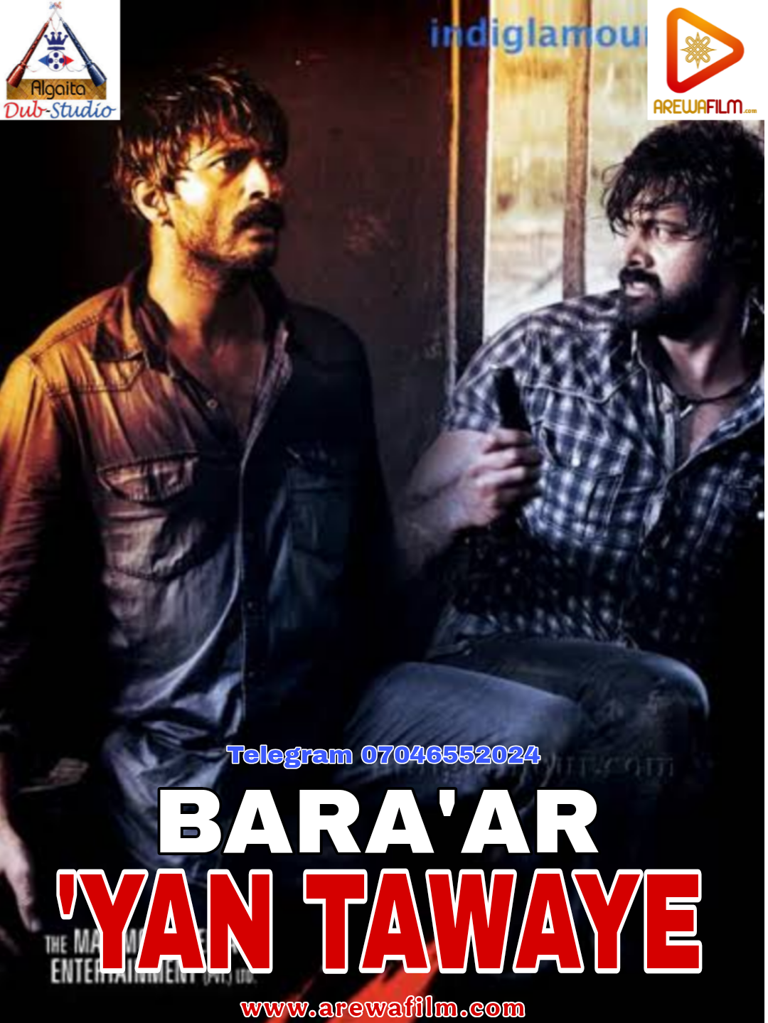 Bara'ar 'yan tawaye Algaita