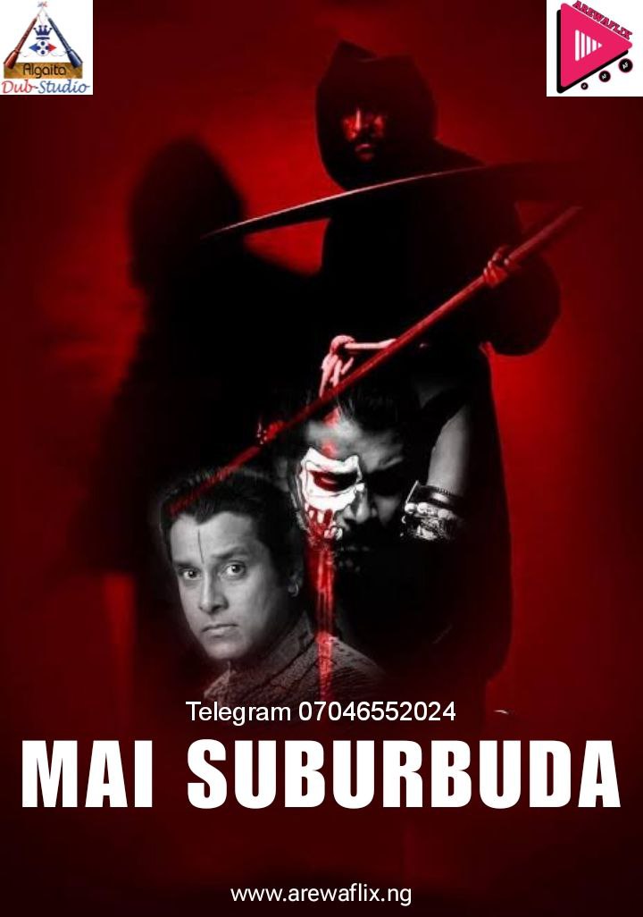 Mai Suburbuda Algaita