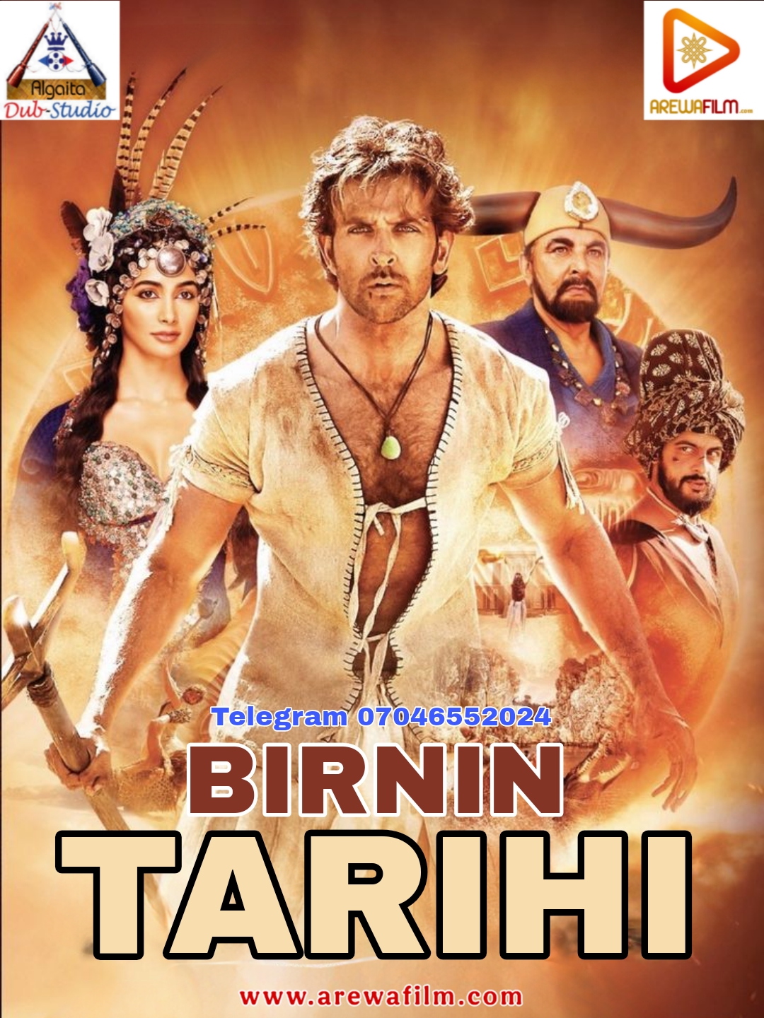 Birnin Tarihi Algaita