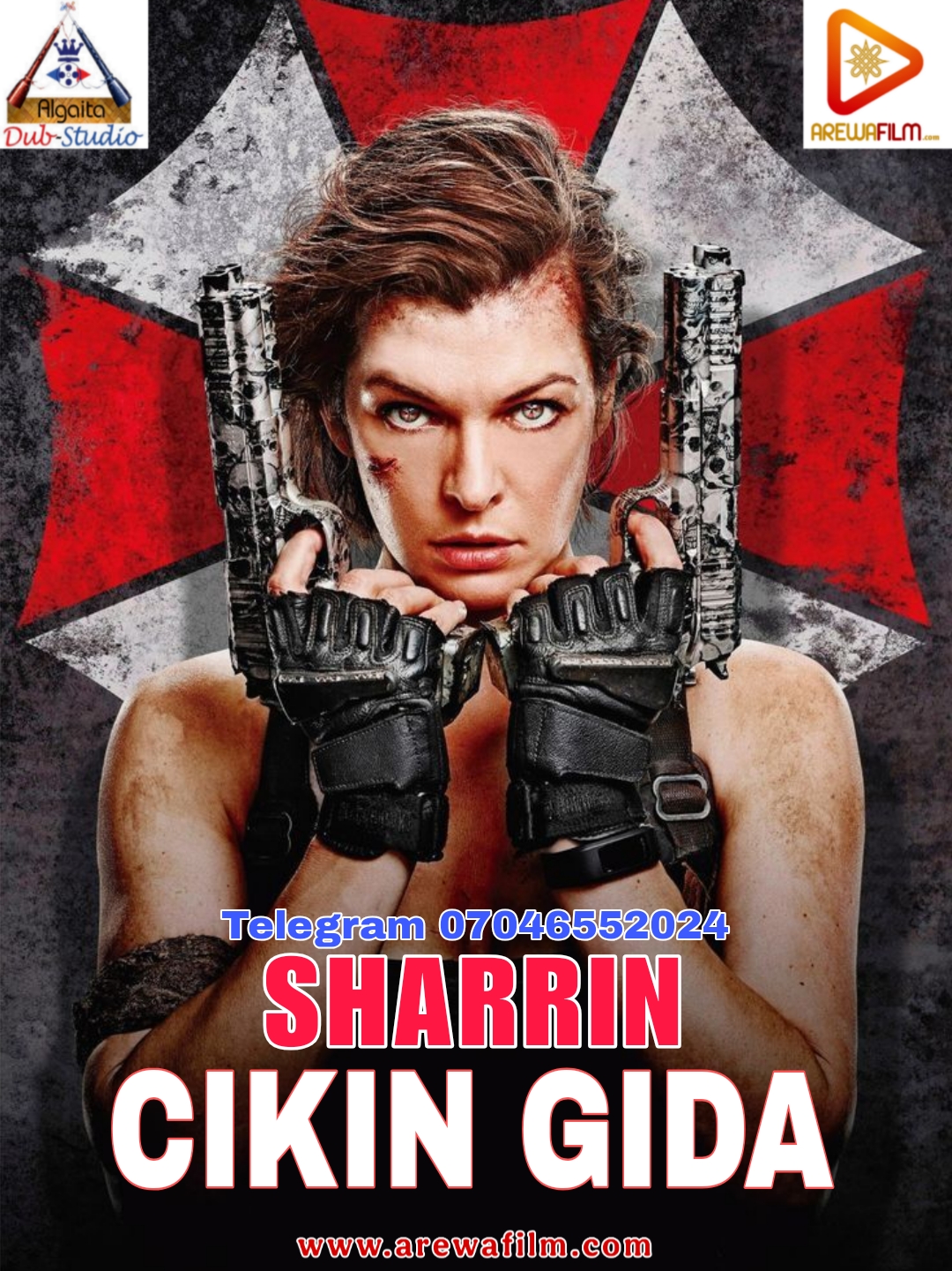 Sharrin Cikin Gida Algaita