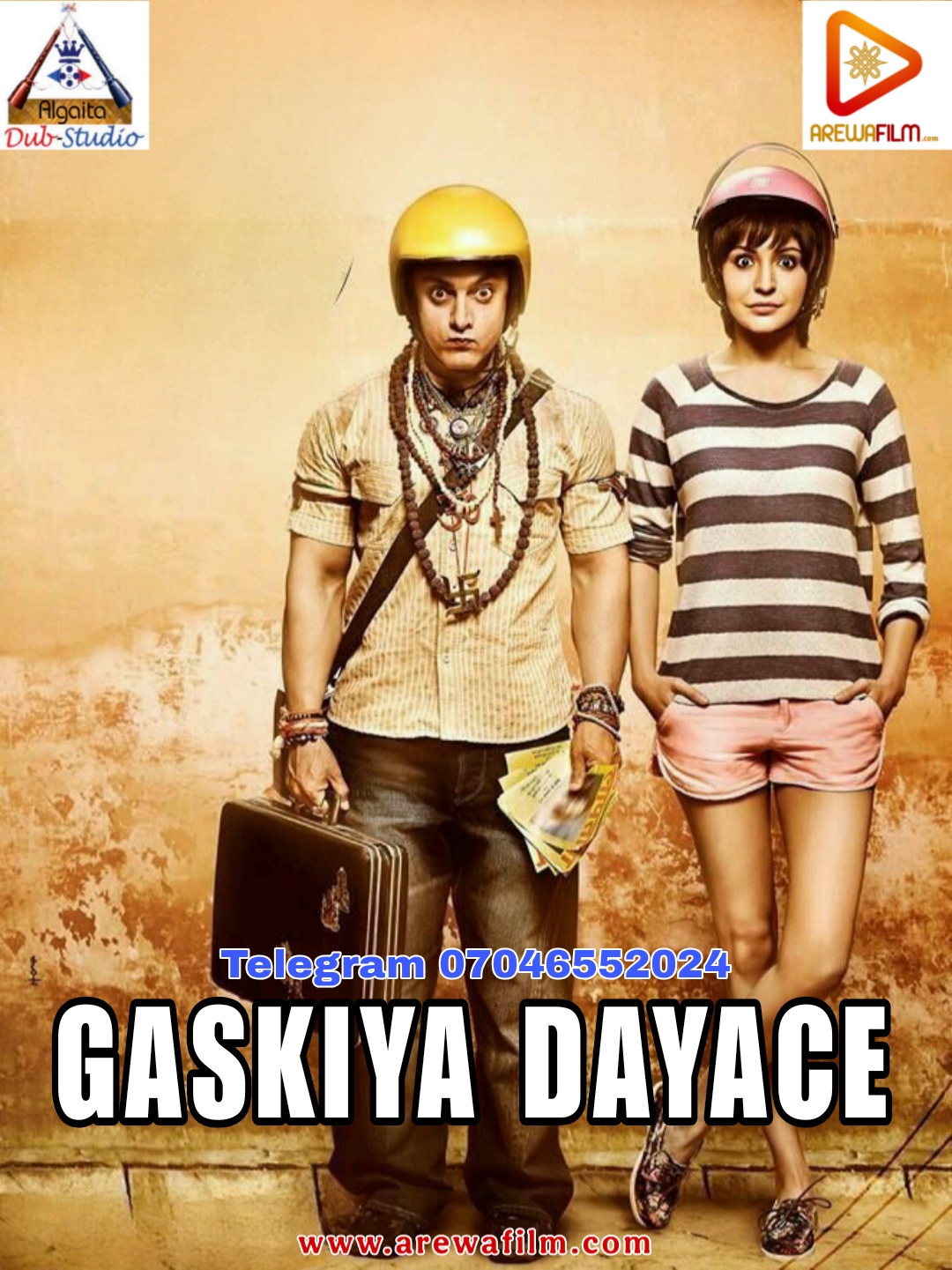 Gaskiya Dayace Algaita