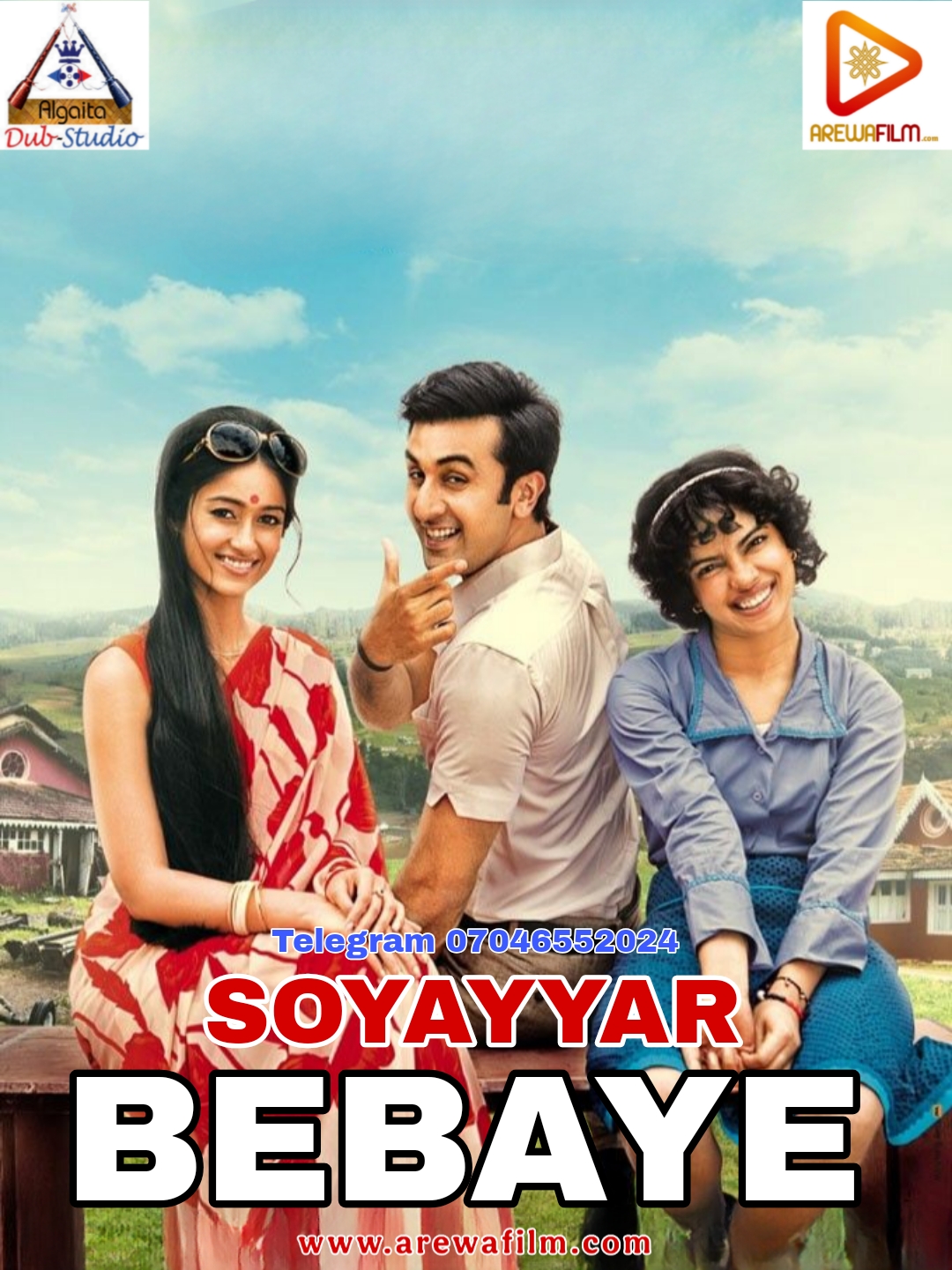 Soyayyar Bebaye Algaita