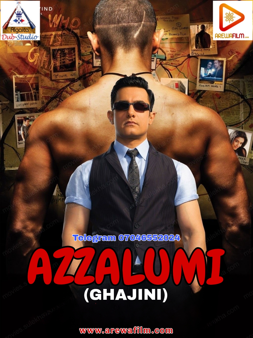 Azzalumi (Ghajini) Algaita