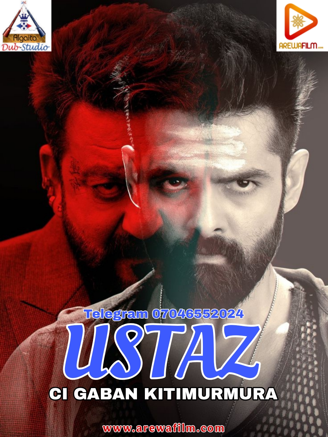 Ustaz (Kitimurmura 2) Algaita