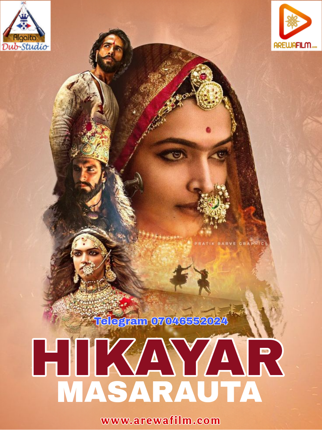 Hikayar Masarauta Algaita