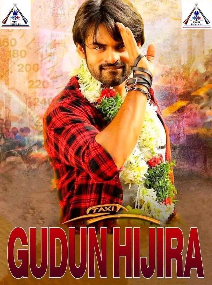 Gudun Hijira Algaita