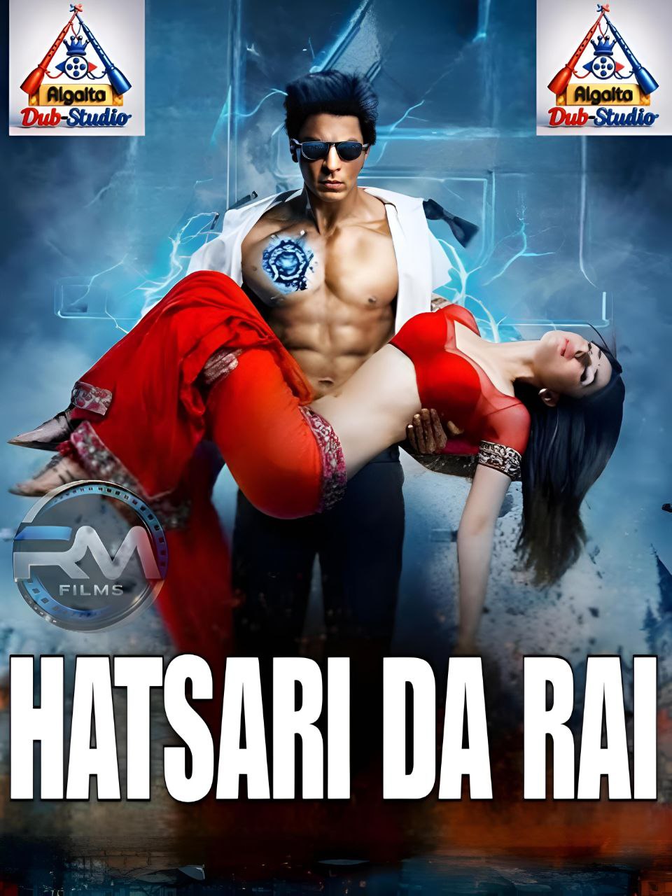 Hatsari Da Rai Algaita