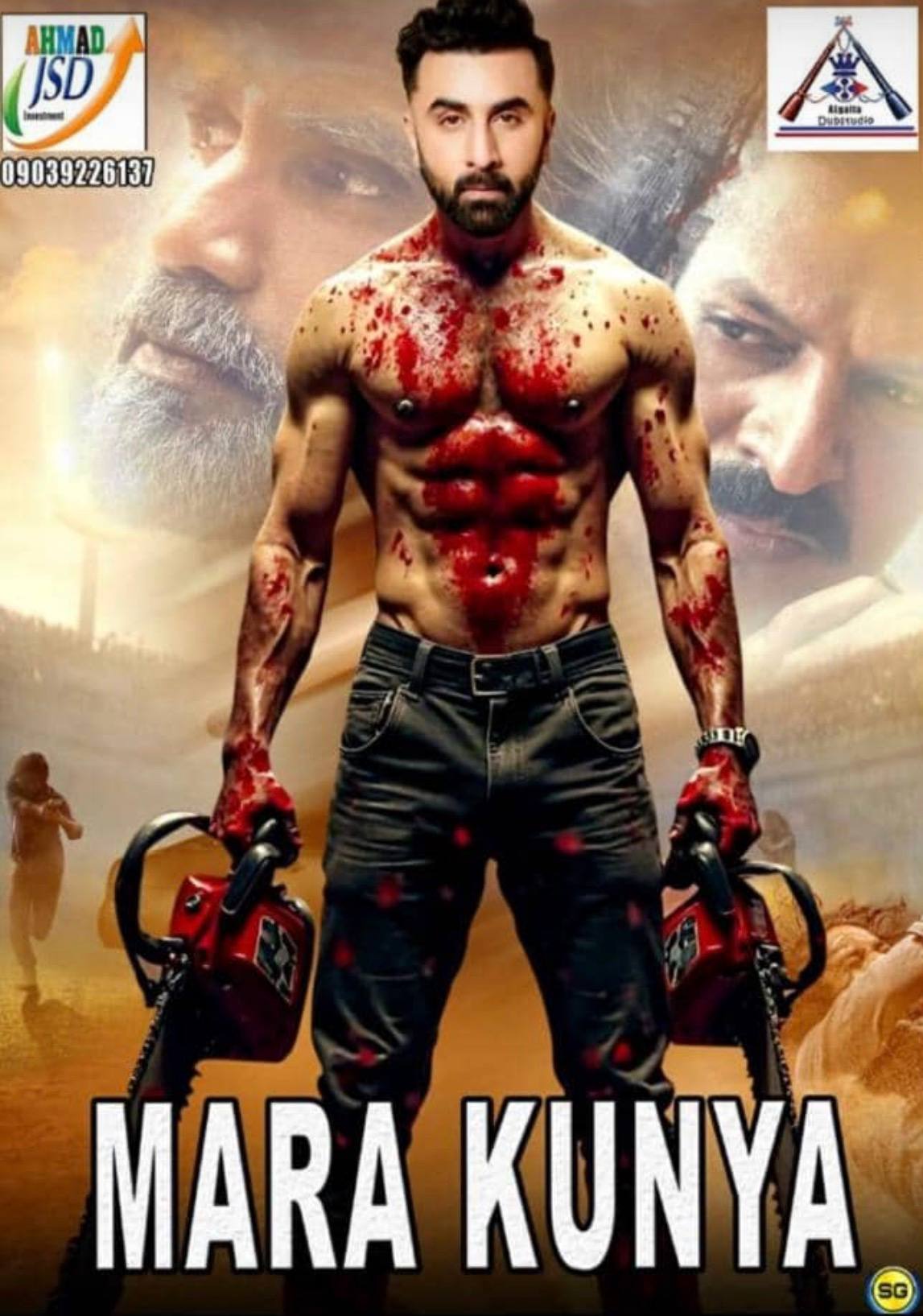 Mara Kunya Algaita(Animal) 2026