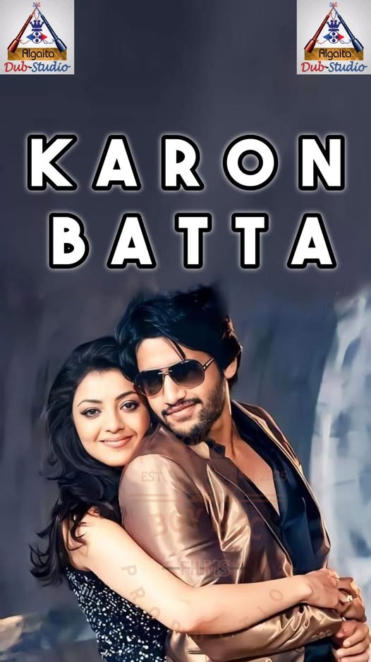 Karon Batta Algaita