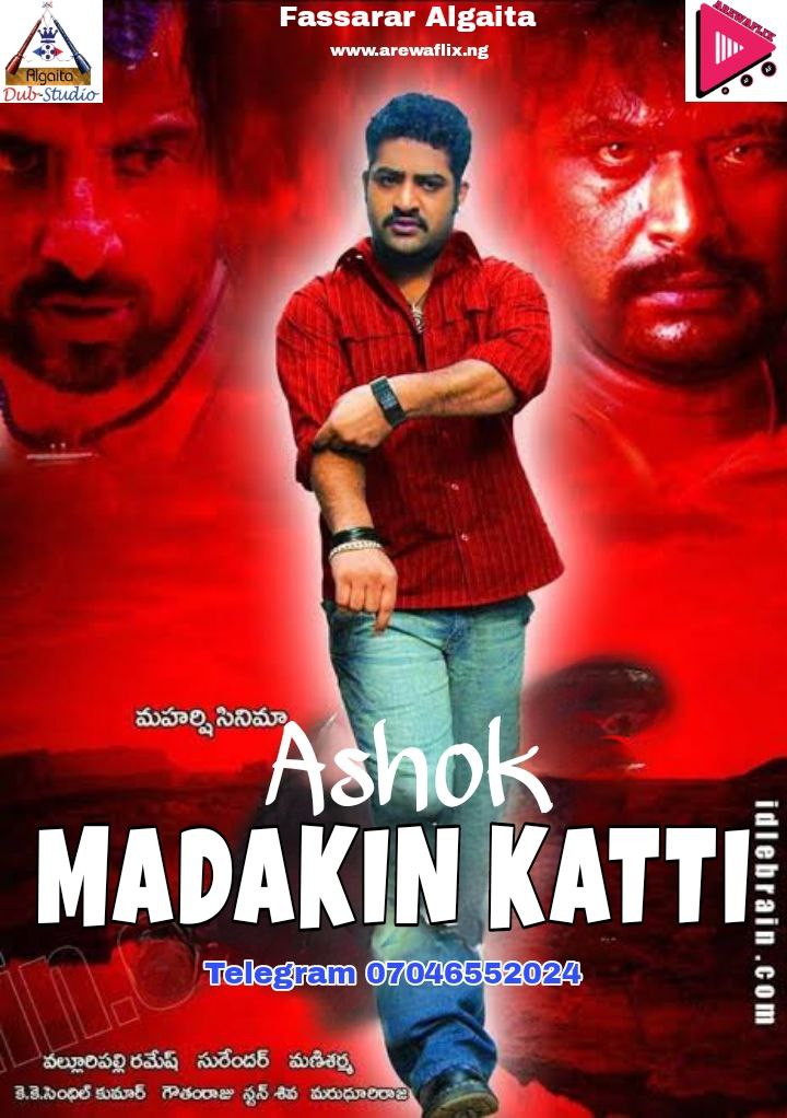 Madakin Katti Algaita