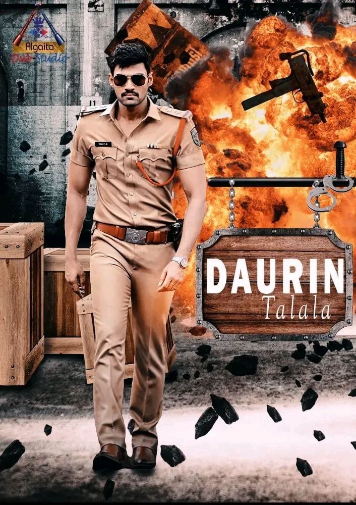 Daurin Talala Algaita