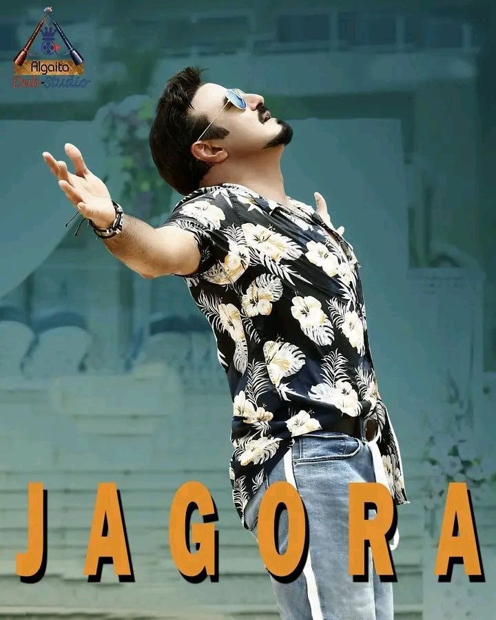Jagora Algaita
