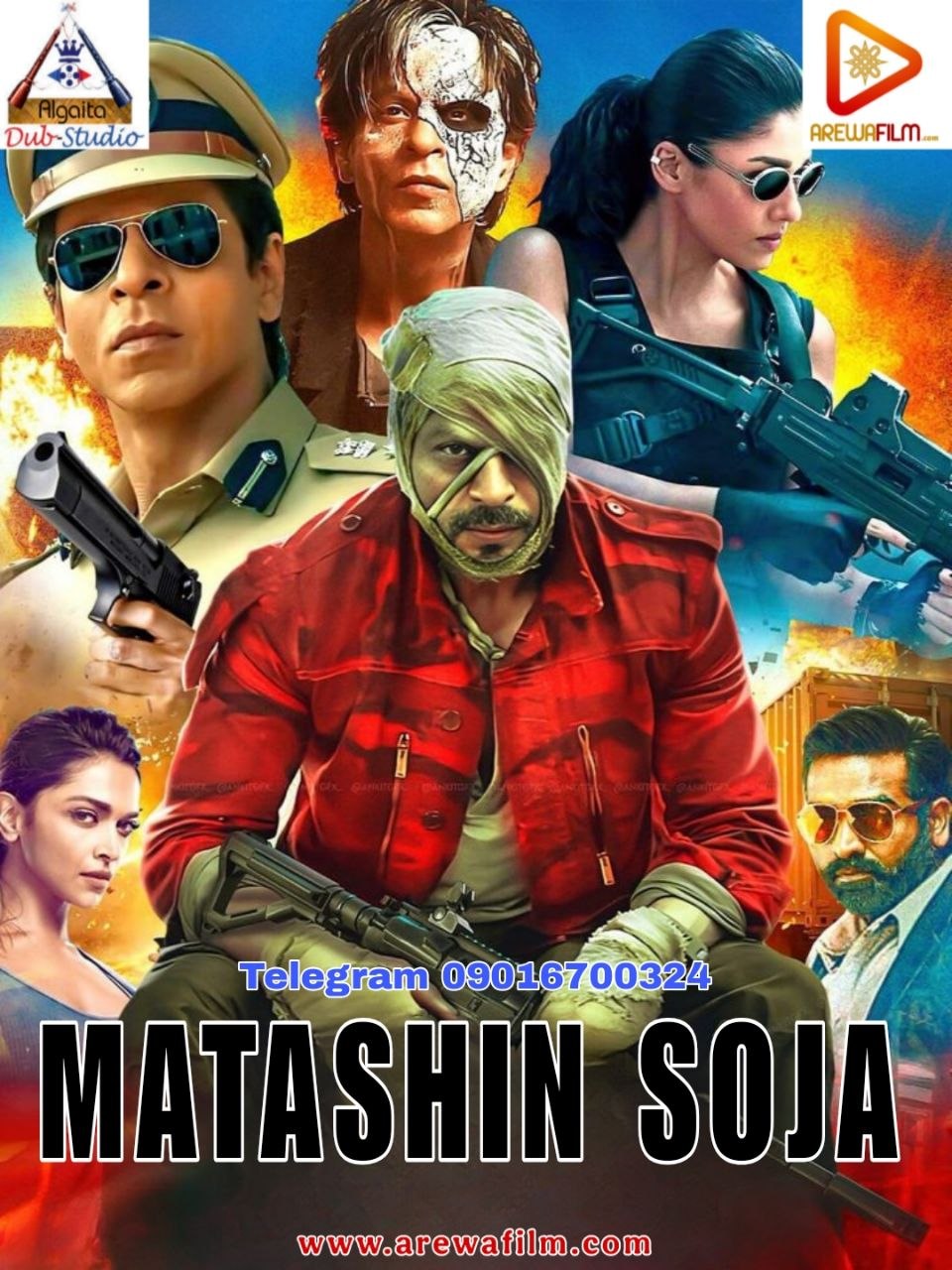 Matashin Soja Algaita