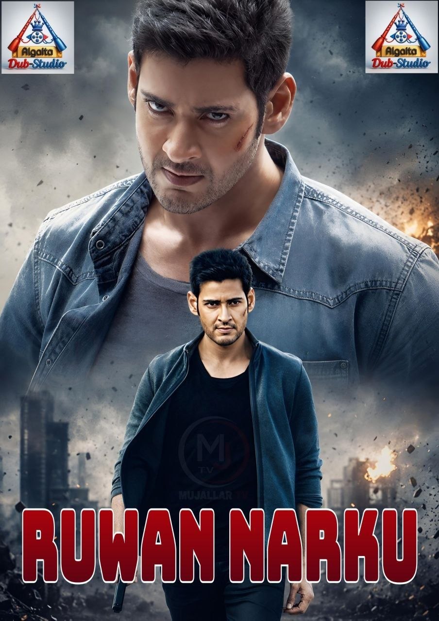 Ruwan Narku Algaita