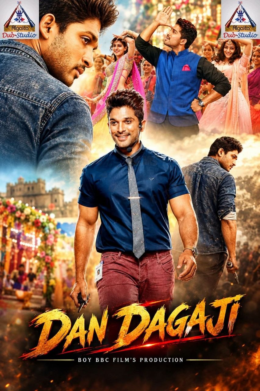 Dan Dagaji Algaita